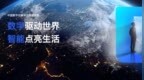 技术驱动，量化派在数字经济深水区探索发展新路径