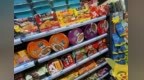 广州东站商店下架泡面 工作人员：仍有泡面售卖但不能在列车上吃