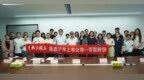 与高质量发展同行 百联股份成功举办2025“我是股东”走进上市公司活动