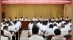 进一步挖掘区镇村发展潜力 珠海斗门部署“三农”与“百千万工程”工作
