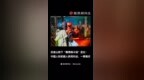 据《旧金山标准报》报道，上周五晚上，旧金山市场街新建的联合办公大楼Frontier Tower地下室，摇身一变成为了一个赛博朋克风格的地下机器人格斗场。在这里，北京加速进化公司(Booster <em>Ro</em>