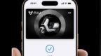 解锁未来！小牛电动接入Apple 钱包 <em>App</em> 两轮电动车钥匙功能