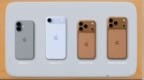 截胡苹果！真我P4系列官宣：镜头排布跟iPhone 17 <em>Pro</em>一样