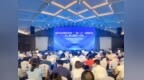 河南职业技术学院校长夏新颜在2025中国高等教育学会职教分会学术年会上作专题报告