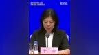 财政部：借款人可通过短信、手机<em>App</em>等方式知晓享受个人消费贷款财政贴息具体情况