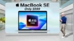 苹果又出王炸！A18 <em>Pro</em>入门款MacBook或售价不到4000元？