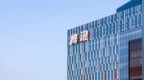腾讯发布Q2财报：研发投入超<em>200</em>亿元同比增长17%，营收1845亿元