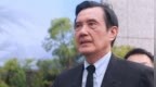 赖清德避谈抗战，马英九痛批：为了媚日遗忘先人屈辱与牺牲