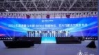 高通量以太网协议标准发布，Scale-Out和Scale-Up场景AI智算全覆盖