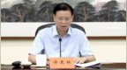 事关重要战略！江苏省这一领导小组，有最新部署
