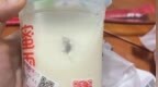 新买奶茶还未开封就看见蟑螂，消费者索赔1000元，蜜雪冰城回应