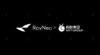 支付宝联合雷鸟<em>AR</em>眼镜 打造全球首个全彩眼镜支付