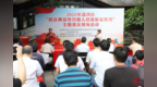 荔湾区 | 法治赋能老街区 历史文化新传承 荔湾打造岭南特色基层治理新范式