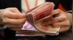 三部门印发《个人消费贷款财政贴息政策实施方案》