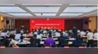 山西省红色文化研究会在太原成立