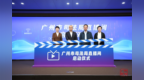 “六维”驱动 谱写广州普法宣传新篇章