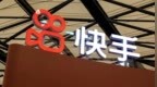快手可灵2.1视频生成模型全新首尾帧功能开启内测，具备“电影级”效果