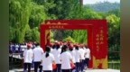 暑假倒计时|奔赴红旗渠，来一场涤荡心灵的精神之旅！