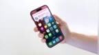 2026年3~4月发布：苹果iOS 26.4首批功能浮出水面，新表情+新Siri