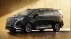 7月中国MPV车型销量<em>TOP</em> 20公布：理想MEGA大涨330%