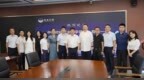 中南财经政法大学副校长刘仁山莅临凤凰公证调研指导