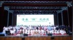 黄河科技学院 “1+6+N ”铸魂养德工程：创新思政育人体系
