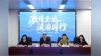 截取比赛画面做动图，会侵权吗？听听广州互联网法院怎么说