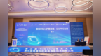 OPPO宣布将医学指标引入护眼研发 下代Find旗舰率先应用研究成果