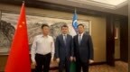 东珠生态拟携手迪洛斯智能  在乌兹别克斯坦共建国家级环境综合治理研究院