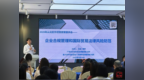 从化区 | 多点突破 协同发力 从化稳筑法治建设“四梁八柱”