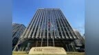 中国重工退市，A股史上最大吸收合并案收尾