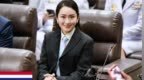 佩通坦出席涉嫌违宪调查听证会