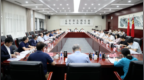 50天内再部署！聚焦光伏“反内卷”，又一座谈会召开，要求打击这些行为
