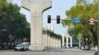 柳州市委书记：违建轻轨透支人民信任，败坏党风政风，教训极其深刻