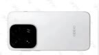 OPPO Find X9 <em>Pro</em> 完整配置曝光：7500mAh 大电池 + 全新三摄系统