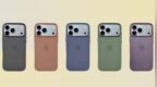 苹果iPhone 17 <em>Pro</em>系列官方保护壳曝光！五款配色亮相