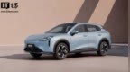 16.58万元，2026 款宝骏云海<em>EV</em> 车型新增600KM出行版上市