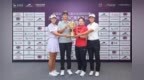 120位女将亮相广东！2025杰克鱼女子公开赛拉开战幕