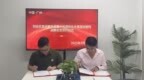 创投名堂战略投资“全渠道加盟网”，以资本与生态之力赋能中国新经济品牌招商新未来
