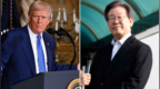 特朗普与李在明下周将进行首次会晤