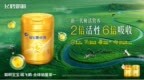 飞鹤2025鲜活营养见证之旅盛大开启，共见“新一代鲜活营养”新图景