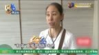 保险公司回馈<em>VIP</em>客户的越南游变“杀猪盘”？和谐健康：代理人自己搞的