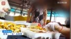 河南镇平通报假和田玉乱象：4名涉事主播和制假人员被控制