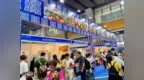 贵州安顺52家企业亮相广博会 美食文旅受瞩目