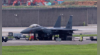 弹出后座、飞掉轮子，美F-15E战机事故不断