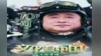 单霁翔率队骑行太行一号公路，70岁化身不老骑士