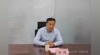 沛县经济开发区党工委原书记杨琦被查