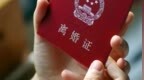 媒体：贵州毒杀儿女案，再次拷问“离婚冷静期”
