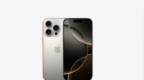 曝iPhone 16 <em>Pro</em>系列国内激活量破2500万 降价效果明显