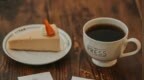 鲁迅的咖啡、张爱玲的甜点，水晶酒店如何接续海派文人的chill <em>life</em>？